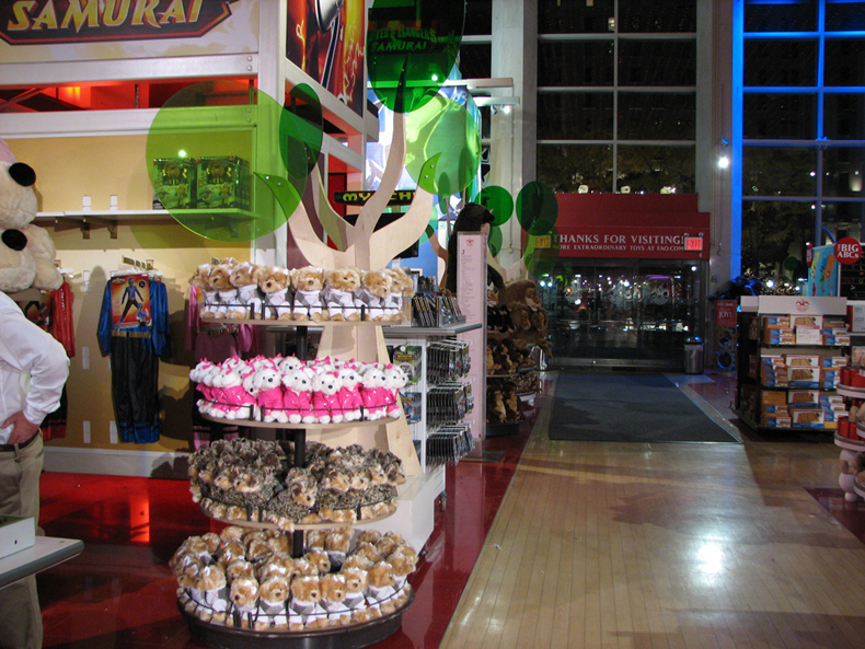 view from layout aisle to frontdoor.jpg